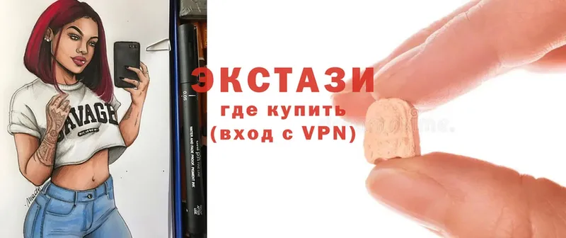 ЭКСТАЗИ 280 MDMA  Братск 